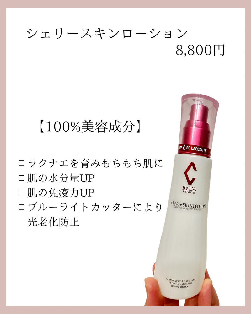 ブログ