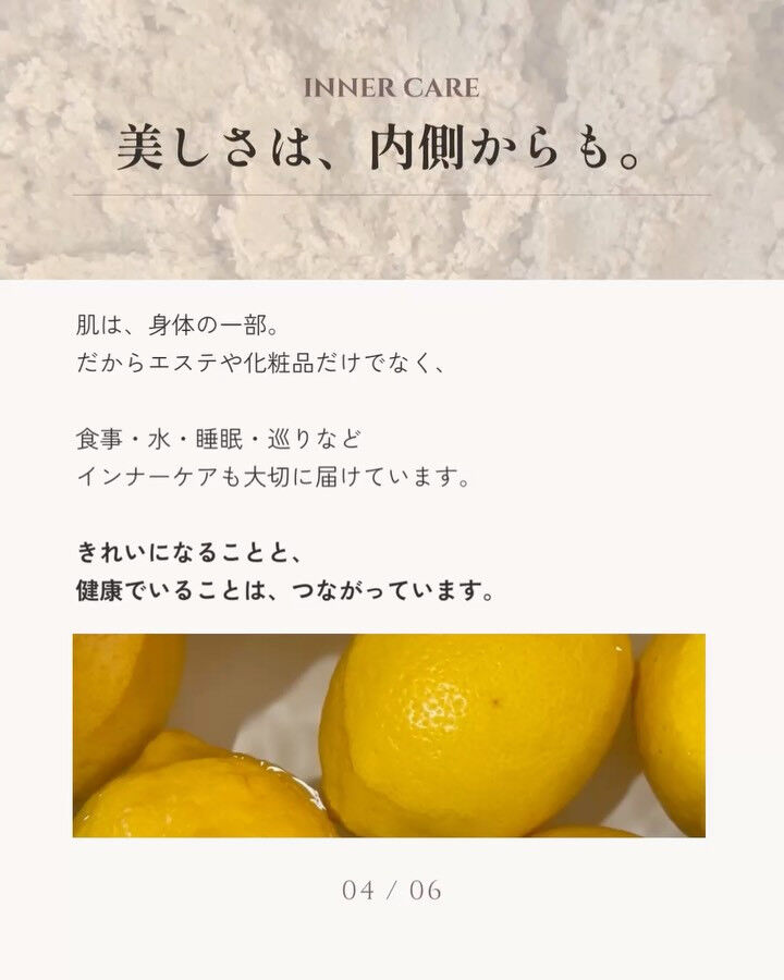 ブログ