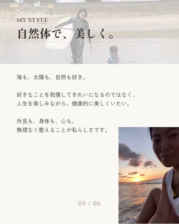 ブログ