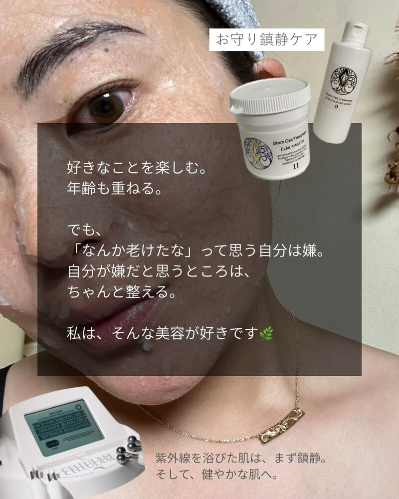 ブログ